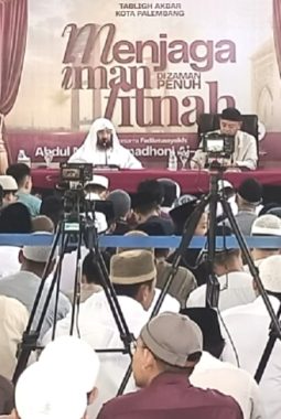 Ulama Madinah Desak Umat Islam Perkuat Keimanan di Tengah Gempuran Fitnah