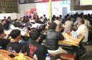 Oplus_16908288