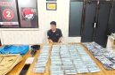 Oplus_16908288
